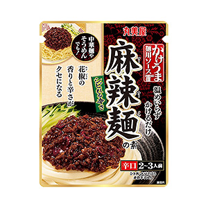 重慶麻辣面條產(chǎn)品包裝袋設(shè)計(jì)這樣做(圖1)