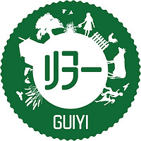 歸一品牌故事-logo設(shè)計分析(圖1)