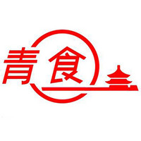 青食品牌故事-logo設計分析(圖1) 青食品牌故事-logo設計分析(圖1)