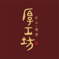 厚工坊品牌故事-logo設(shè)計(jì)分析(圖1)