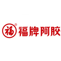 福牌阿膠品牌故事-logo設(shè)計(jì)分析(圖1) 福牌阿膠品牌故事-logo設(shè)計(jì)分析(圖1)