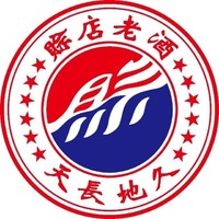 賒店老酒品牌故事-logo設(shè)計(jì)分析(圖1) 賒店老酒品牌故事-logo設(shè)計(jì)分析(圖1)