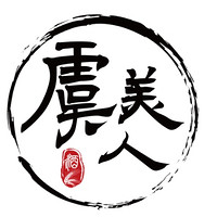 虞美人品牌故事-logo設(shè)計分析(圖1)