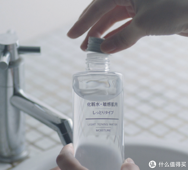 無印良品品牌故事-logo設(shè)計(jì)分析(圖1)