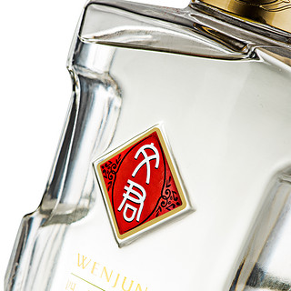 創(chuàng)意酒包裝設(shè)計(jì)文君一曲鳳求皇濃香型白酒單瓶裝產(chǎn)品包裝設(shè)計(jì)欣賞(圖5)