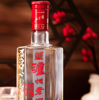 創(chuàng)意酒包裝設(shè)計六年窖頭曲濃香型白酒瓶雙支裝產(chǎn)品包裝設(shè)計欣賞(圖5) 創(chuàng)意酒包裝設(shè)計六年窖頭曲濃香型白酒瓶雙支裝產(chǎn)品包裝設(shè)計欣賞(圖5)