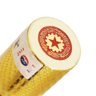 創(chuàng)意酒包裝設(shè)計(jì)茅臺(tái)茅臺(tái)迎賓酒版醬香型白酒單瓶裝產(chǎn)品包裝設(shè)計(jì)欣賞(圖4)