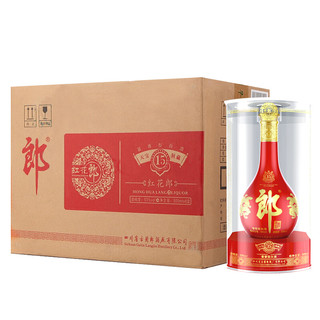 創(chuàng)意酒包裝設計郎酒 紅花郎15 53%vol 醬香型白酒 500ml＊6瓶 整箱裝產(chǎn)品包裝設計欣賞(圖3)