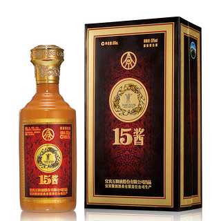 創(chuàng)意酒包裝設(shè)計(jì)五糧液醬版醬香型白酒單瓶裝產(chǎn)品包裝設(shè)計(jì)欣賞(圖2) 創(chuàng)意酒包裝設(shè)計(jì)五糧液醬版醬香型白酒單瓶裝產(chǎn)品包裝設(shè)計(jì)欣賞(圖2)