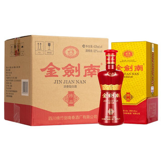 創(chuàng)意酒包裝設計金劍南珍品濃香型白酒瓶整箱裝產品包裝設計欣賞(圖2) 創(chuàng)意酒包裝設計金劍南珍品濃香型白酒瓶整箱裝產品包裝設計欣賞(圖2)