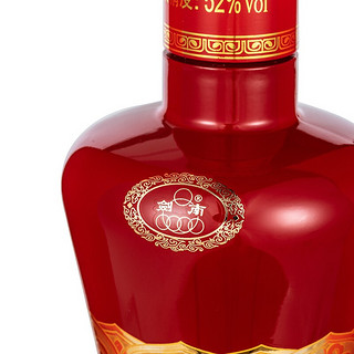 創(chuàng)意酒包裝設計金劍南珍品濃香型白酒瓶整箱裝產品包裝設計欣賞(圖6) 創(chuàng)意酒包裝設計金劍南珍品濃香型白酒瓶整箱裝產品包裝設計欣賞(圖6)