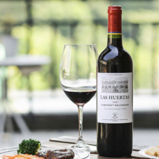 創(chuàng)意酒包裝設(shè)計(jì)巴斯克酒莊赤霞珠干型紅葡萄酒瓶套裝產(chǎn)品包裝設(shè)計(jì)欣賞(圖5) 創(chuàng)意酒包裝設(shè)計(jì)巴斯克酒莊赤霞珠干型紅葡萄酒瓶套裝產(chǎn)品包裝設(shè)計(jì)欣賞(圖5)