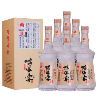 創(chuàng)意酒包裝設(shè)計銀窖濃香型白酒瓶整箱裝產(chǎn)品包裝設(shè)計欣賞(圖2)