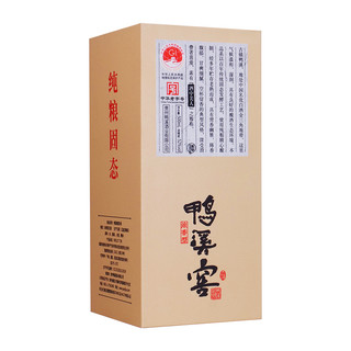 創(chuàng)意酒包裝設(shè)計銀窖濃香型白酒瓶整箱裝產(chǎn)品包裝設(shè)計欣賞(圖5)