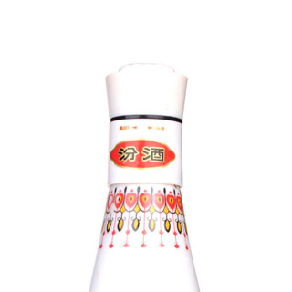 創(chuàng)意酒包裝設(shè)計(jì)乳玻汾酒 48%vol 清香型白酒 475ml*6瓶 整箱裝產(chǎn)品包裝設(shè)計(jì)欣賞(圖4) 創(chuàng)意酒包裝設(shè)計(jì)乳玻汾酒 48%vol 清香型白酒 475ml*6瓶 整箱裝產(chǎn)品包裝設(shè)計(jì)欣賞(圖4)