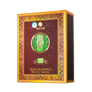 創(chuàng)意酒包裝設計習酒窖藏年醬香型白酒禮盒裝產(chǎn)品包裝設計欣賞(圖3)