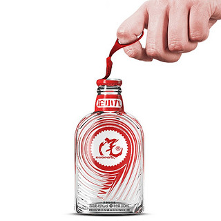 創(chuàng)意酒包裝設(shè)計(jì)沱小九濃香型白酒單瓶裝產(chǎn)品包裝設(shè)計(jì)欣賞(圖6)