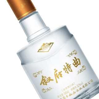 創(chuàng)意酒包裝設(shè)計敘府特曲紅盒濃香型白酒瓶整箱裝產(chǎn)品包裝設(shè)計欣賞(圖6)