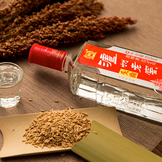 創(chuàng)意酒包裝設(shè)計(jì)頭曲 55%vol 濃香型白酒產(chǎn)品包裝設(shè)計(jì)欣賞(圖4) 創(chuàng)意酒包裝設(shè)計(jì)頭曲 55%vol 濃香型白酒產(chǎn)品包裝設(shè)計(jì)欣賞(圖4)