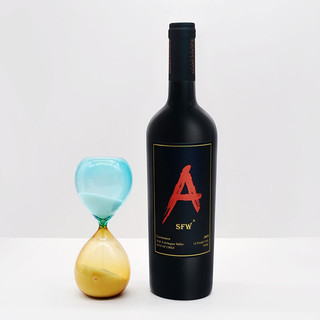 創(chuàng)意酒包裝設(shè)計(jì)澳賽詩(shī)紅佳美娜干紅葡萄酒產(chǎn)品包裝設(shè)計(jì)欣賞(圖4) 創(chuàng)意酒包裝設(shè)計(jì)澳賽詩(shī)紅佳美娜干紅葡萄酒產(chǎn)品包裝設(shè)計(jì)欣賞(圖4)