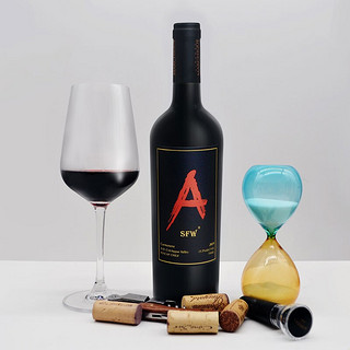 創(chuàng)意酒包裝設(shè)計(jì)澳賽詩(shī)紅佳美娜干紅葡萄酒產(chǎn)品包裝設(shè)計(jì)欣賞(圖5) 創(chuàng)意酒包裝設(shè)計(jì)澳賽詩(shī)紅佳美娜干紅葡萄酒產(chǎn)品包裝設(shè)計(jì)欣賞(圖5)