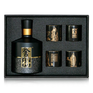 創(chuàng)意酒包裝設(shè)計(jì)名人版濃香型白酒禮盒裝產(chǎn)品包裝設(shè)計(jì)欣賞(圖4) 創(chuàng)意酒包裝設(shè)計(jì)名人版濃香型白酒禮盒裝產(chǎn)品包裝設(shè)計(jì)欣賞(圖4)