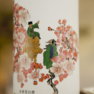 創(chuàng)意酒包裝設計商務汾酒 匠心12 53%vol 清香型白酒 500ml 單瓶裝產(chǎn)品包裝設計欣賞(圖4)