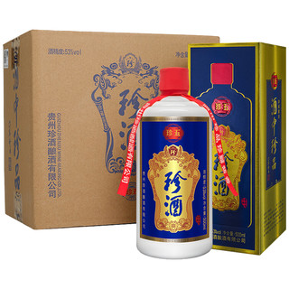 創(chuàng)意酒包裝設(shè)計珍酒珍五藍版醬香型白酒產(chǎn)品包裝設(shè)計欣賞(圖4)