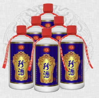 創(chuàng)意酒包裝設(shè)計珍酒珍五藍版醬香型白酒產(chǎn)品包裝設(shè)計欣賞(圖5)