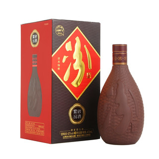 創(chuàng)意酒包裝設(shè)計(jì)紫砂汾酒清香型白酒單瓶裝產(chǎn)品包裝設(shè)計(jì)欣賞(圖2)