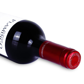 創(chuàng)意酒包裝設計火烈鳥赤霞珠干紅葡萄酒瓶產(chǎn)品包裝設計欣賞(圖3)