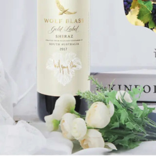 創(chuàng)意酒包裝設(shè)計(jì)紛賦金牌設(shè)拉子紅葡萄酒產(chǎn)品包裝設(shè)計(jì)欣賞(圖5)