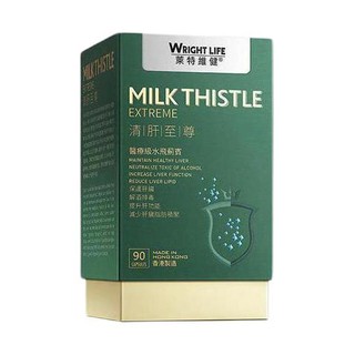 創(chuàng)意產(chǎn)品包裝設(shè)計R特維健功能營養(yǎng)包裝設(shè)計欣賞(圖3)