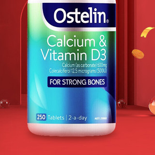 創(chuàng)意產(chǎn)品包裝設(shè)計(jì)奧斯特林基礎(chǔ)健康包裝設(shè)計(jì)欣賞(圖3)