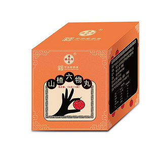 創(chuàng)意產(chǎn)品包裝設計潘高壽其他營養(yǎng)包裝設計欣賞(圖2)