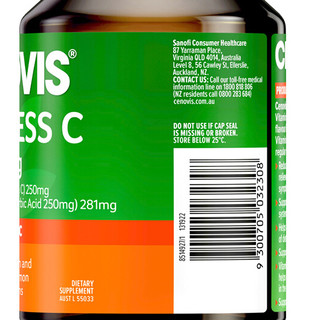 創(chuàng)意產(chǎn)品包裝設(shè)計萃益維基礎(chǔ)健康包裝設(shè)計欣賞(圖3)