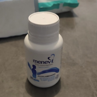 創(chuàng)意產(chǎn)品包裝設(shè)計愛樂維其他營養(yǎng)包裝設(shè)計欣賞(圖5)