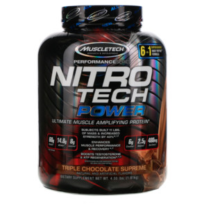 創(chuàng)意產(chǎn)品包裝設(shè)計(jì)肌肉科技POWER功能營(yíng)養(yǎng)包裝設(shè)計(jì)欣賞(圖3)