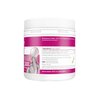 創(chuàng)意產(chǎn)品包裝設計好健康基礎(chǔ)健康包裝設計欣賞(圖3)