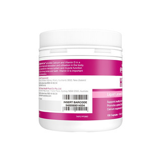 創(chuàng)意產(chǎn)品包裝設計好健康基礎(chǔ)健康包裝設計欣賞(圖4)