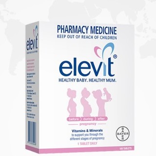 創(chuàng)意產(chǎn)品包裝設計愛樂維基礎健康包裝設計欣賞(圖3)