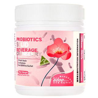 創(chuàng)意產(chǎn)品包裝設(shè)計(jì)澳琳達(dá)基礎(chǔ)健康包裝設(shè)計(jì)欣賞(圖3)