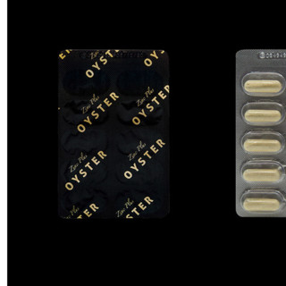 創(chuàng)意產(chǎn)品包裝設(shè)計(jì)澳源優(yōu)馳其他營養(yǎng)包裝設(shè)計(jì)欣賞(圖6)