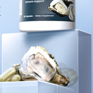 創(chuàng)意產(chǎn)品包裝設(shè)計好健康其他營養(yǎng)包裝設(shè)計欣賞(圖5)