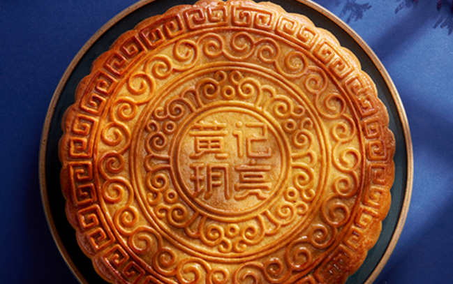 黃記玥亮 WONGKEE黃記玥亮品牌logo與產品包裝設計欣賞(圖3)