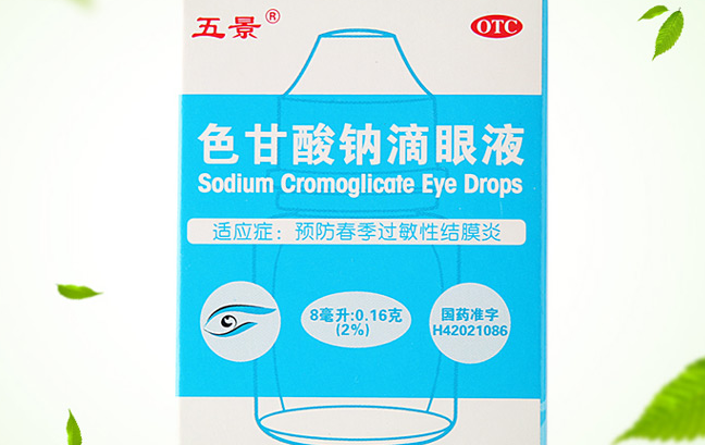 五景品牌logo與產(chǎn)品包裝設(shè)計欣賞(圖3)