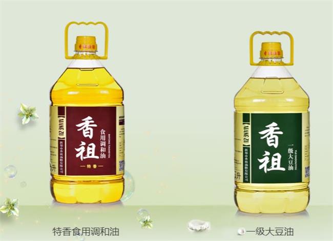 香祖 XIANGZU香祖品牌logo與產(chǎn)品包裝設(shè)計(jì)欣賞(圖2)
