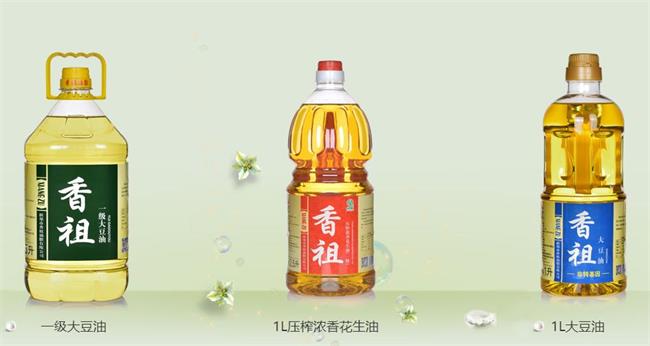 香祖 XIANGZU香祖品牌logo與產(chǎn)品包裝設(shè)計(jì)欣賞(圖4)