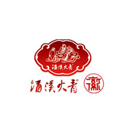 涌溪火青品牌logo與產(chǎn)品包裝設(shè)計(jì)欣賞(圖1) 涌溪火青品牌logo與產(chǎn)品包裝設(shè)計(jì)欣賞(圖1)