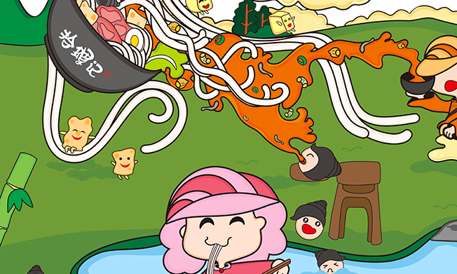 拾螺記螺螄粉 拾螺記品牌logo與產(chǎn)品包裝設(shè)計欣賞(圖2)